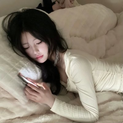 村庄