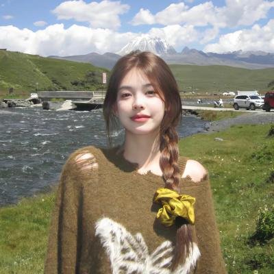 山火